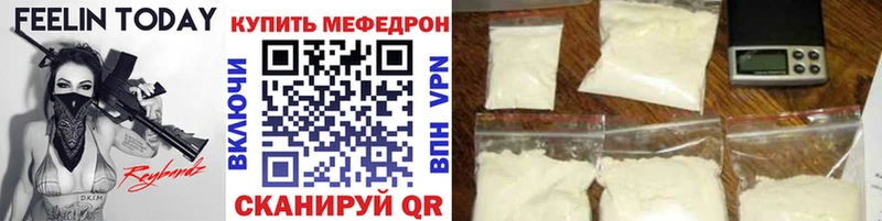 Все наркотики Петров Вал Галлюциногенные грибы  APVP  ГАШ  КОКАИН  Конопля 