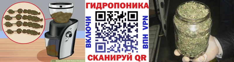 Canna-Cookies марихуана  цена   Петров Вал 