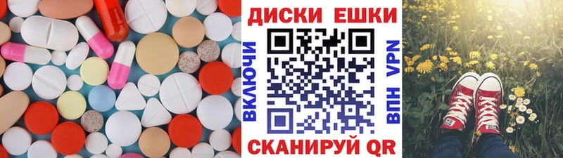 Экстази DUBAI Петров Вал