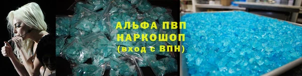 тгк Киренск