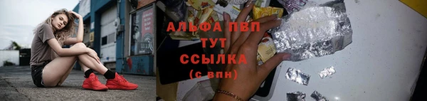 герыч Алзамай
