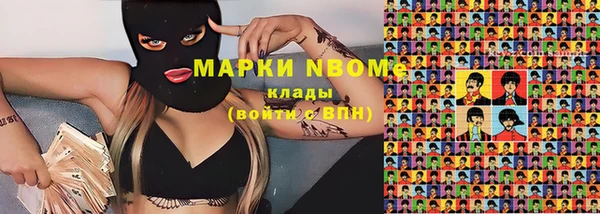 герыч Алзамай