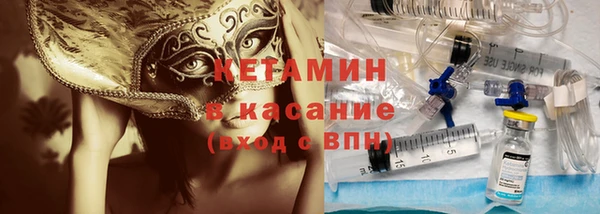кокаин VHQ Алексеевка