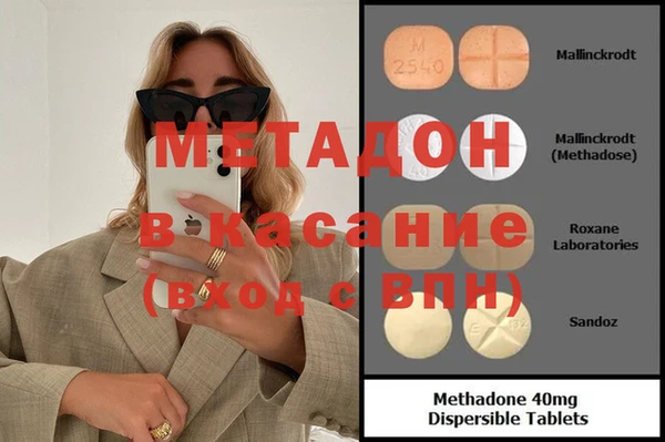 герыч Алзамай
