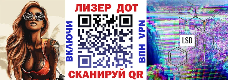 наркотики  MEGA ONION  Наркотические марки 1,8мг  Петров Вал 